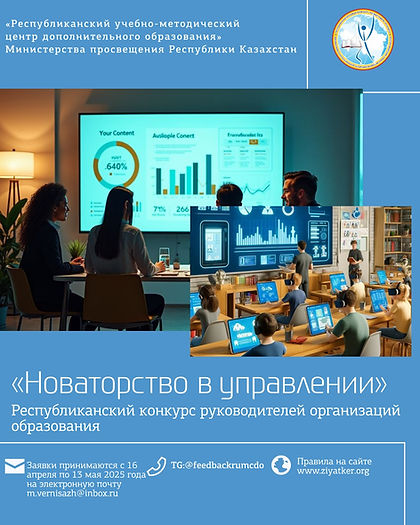 WhatsApp Image 2025-04-17 at 10.42.05.jpeg